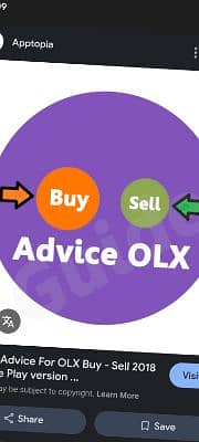 OLX User USMAN AWAN