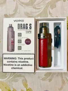 Voopoo