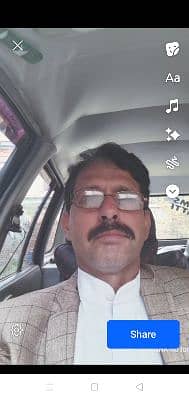 ijaz