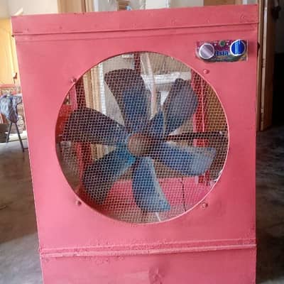 LahoriCooler