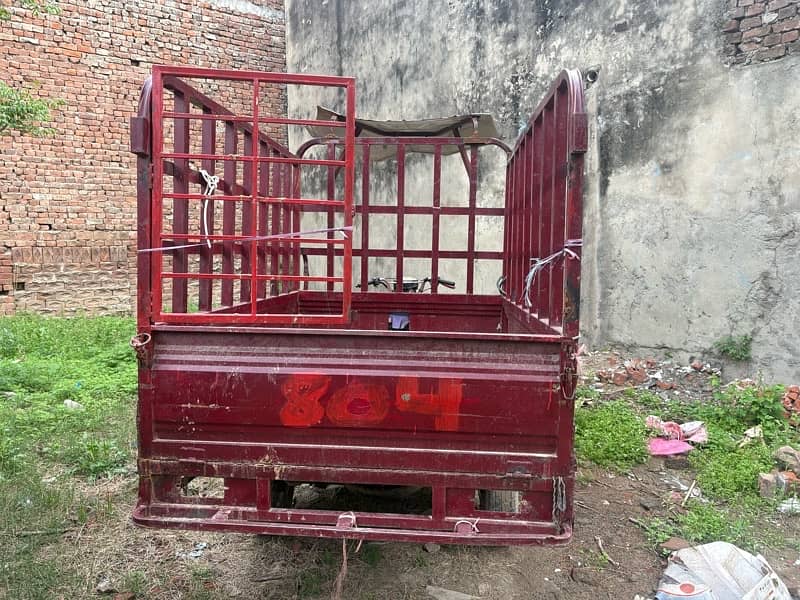 loader riksha chain wala 2022 model 2