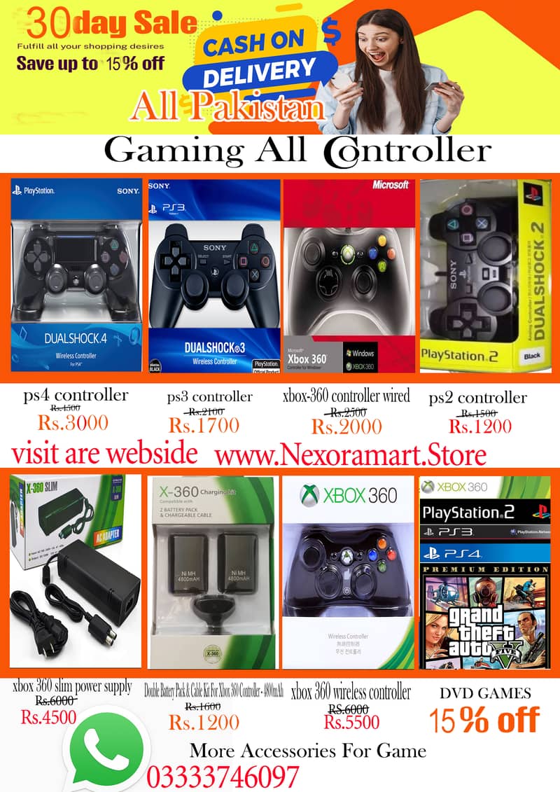 DualShock 4 Wireless Controller/03333746097 1