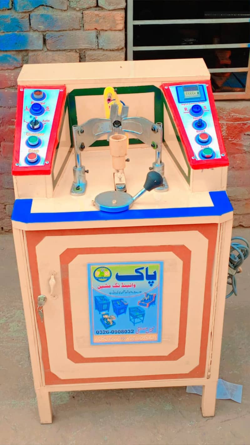 Ceiling Fan Winding Machine/Fan Winding Machine with Auto clutch brake 3