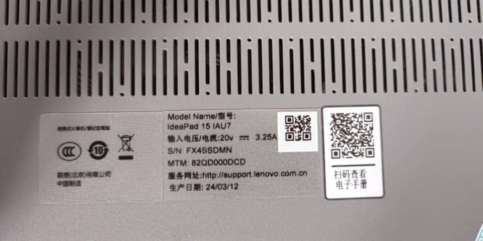 Lenovo IdeaPad Slim 3 4