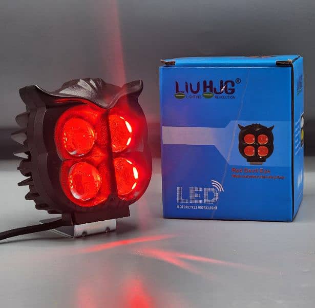 HJG 4 LENS BRIGHTEST OWL LIGHT FOR BIKE AND CAR 3
