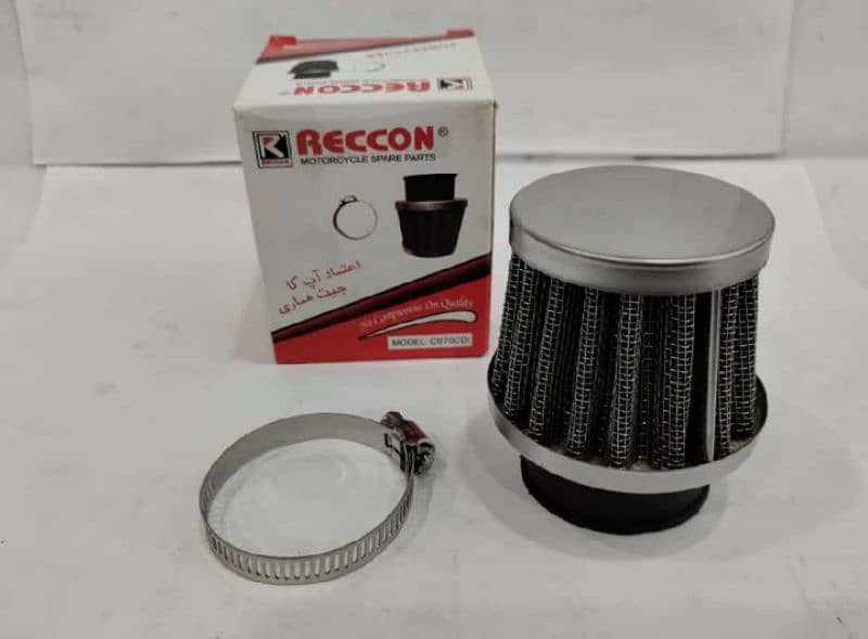 UNIVERSAL EXTERNAL AIR FILTER 0