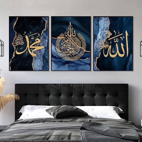 Wall Art & Paintings 0