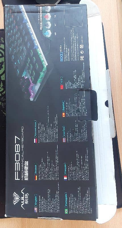 wireless mechanical keyboard 1