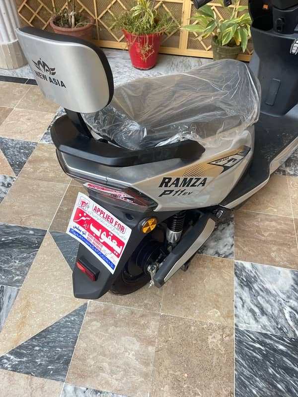 Scooty Électric 2