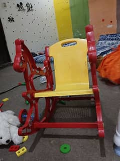 rocking chair