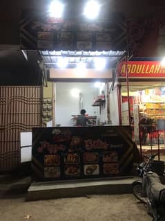 Fastfood and pizza shop