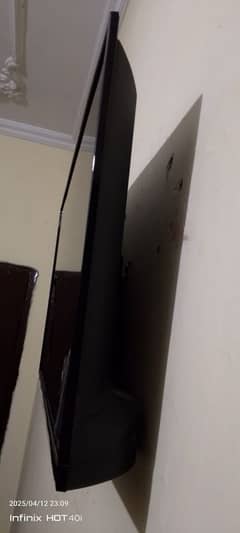 Haier