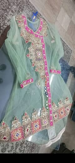 sharara