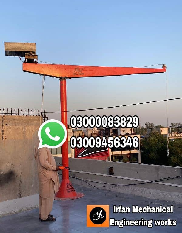 platform lift / cargo lift / passanger & elevator lift / crane 10