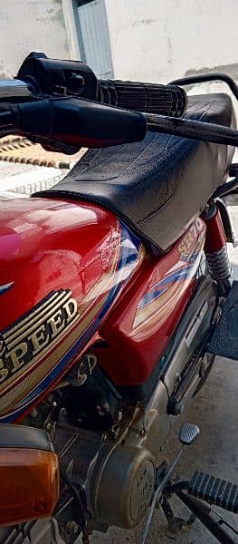 hi speed model 2021 Islamabad number 4
