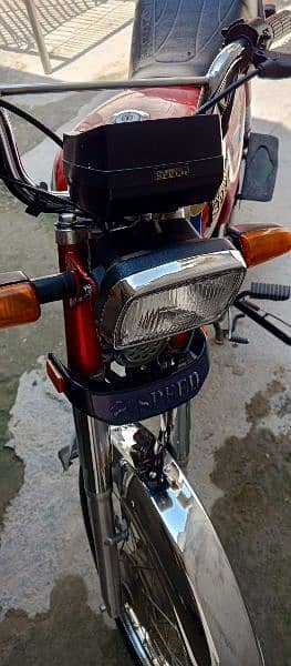 hi speed model 2021 Islamabad number 5