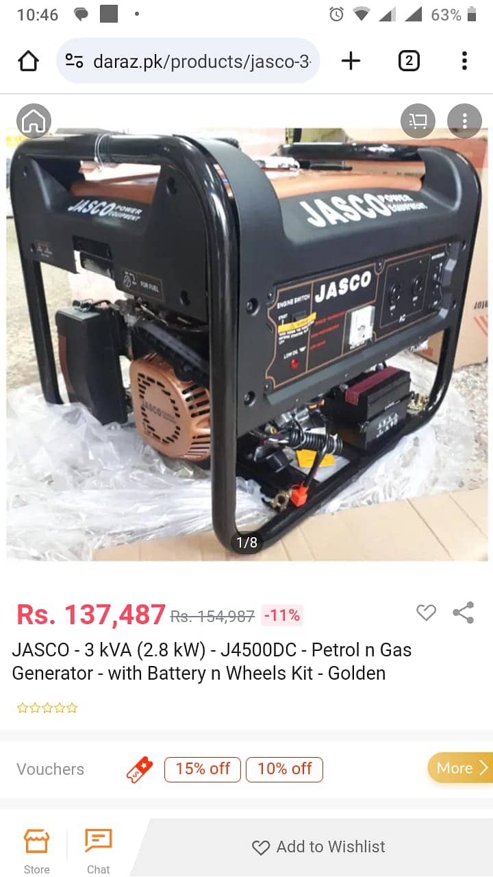Jasco JD4500 A One Condition &  Engine. 2