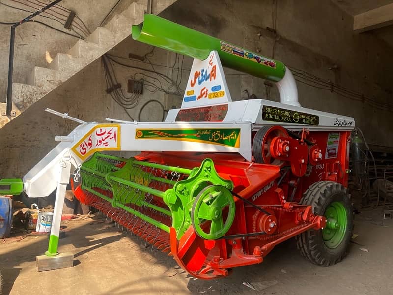 Reaper machine chopper machine boder disk 0