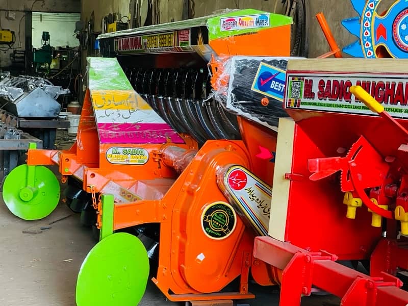 Reaper machine chopper machine boder disk 5