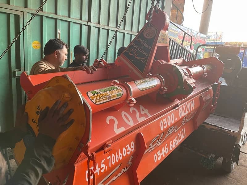 Reaper machine chopper machine boder disk 10