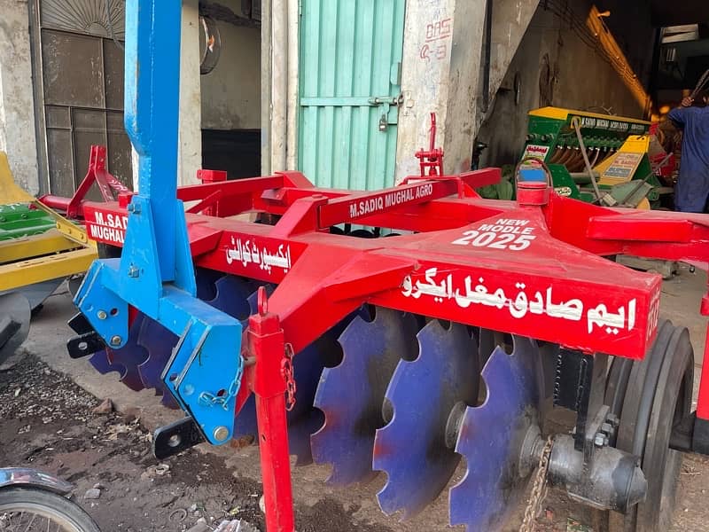Reaper machine chopper machine boder disk 16