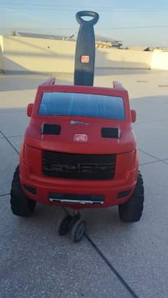 push car