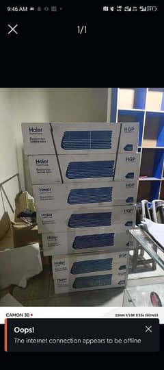 air