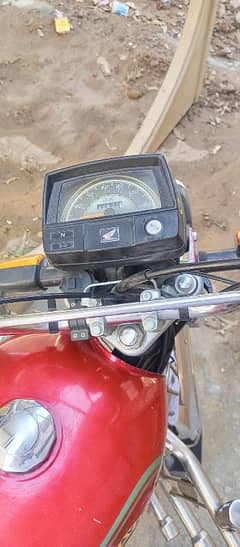 Honda CD70