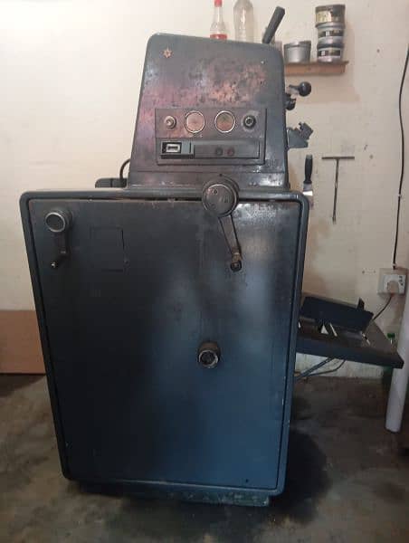 Baby Rota Printing Machine 0