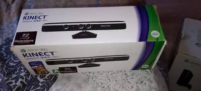 Xbox Kinect