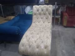 Relaxer Dewan