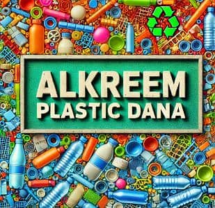 Alkareem