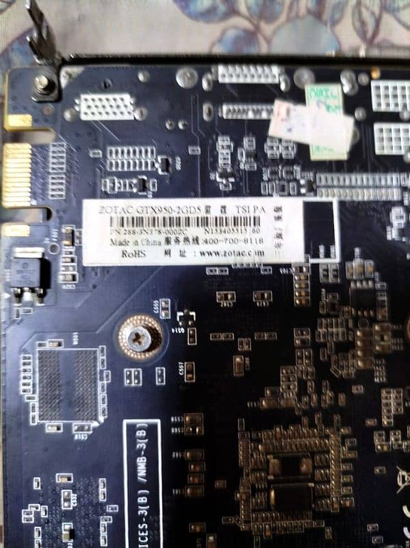 Grafix card GTX950 3