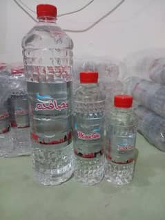 Musafaha