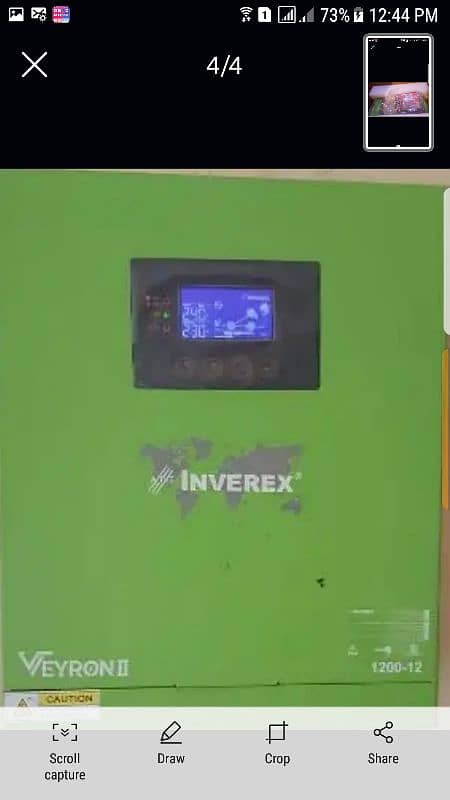 Inverex Inverter 1.2KW (Box Packed) 1