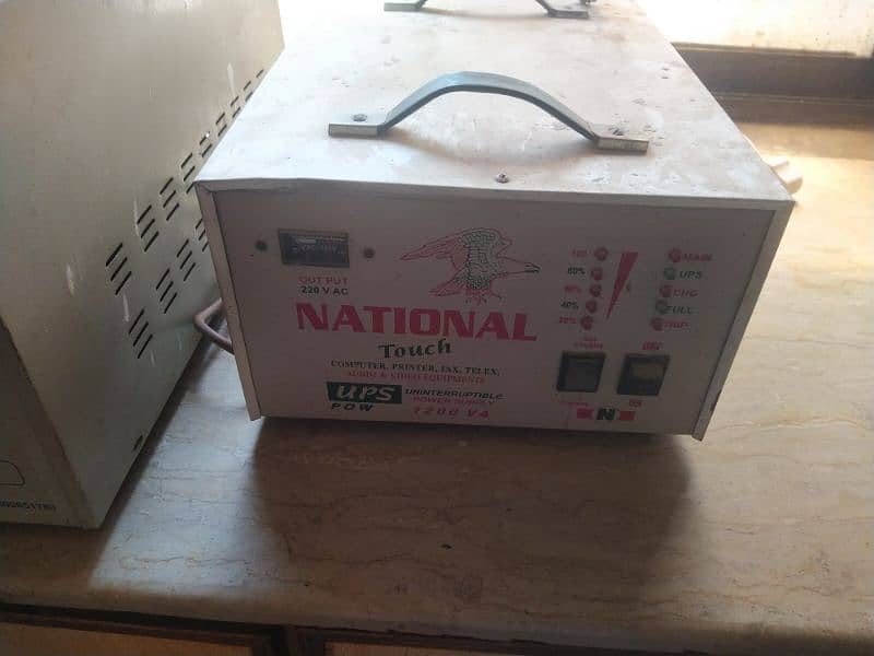 700Watt UPS Local Made with Copper Winding Transformer 0