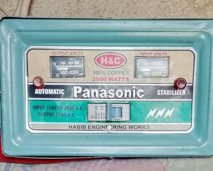 voltage stabilizer 0