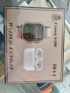 watch
