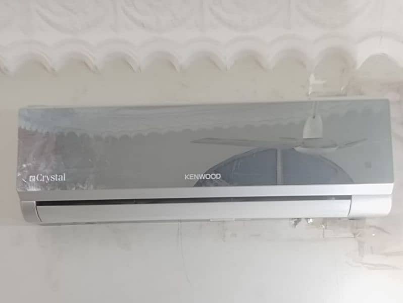 Kenwood AC 0