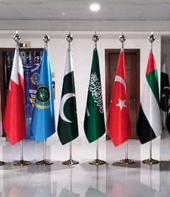 UNIVERSITY  FLAG | Custom Logo Flags | Iran flag | China Flag | Lahore