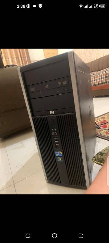 AWESOME COMPUTER 4