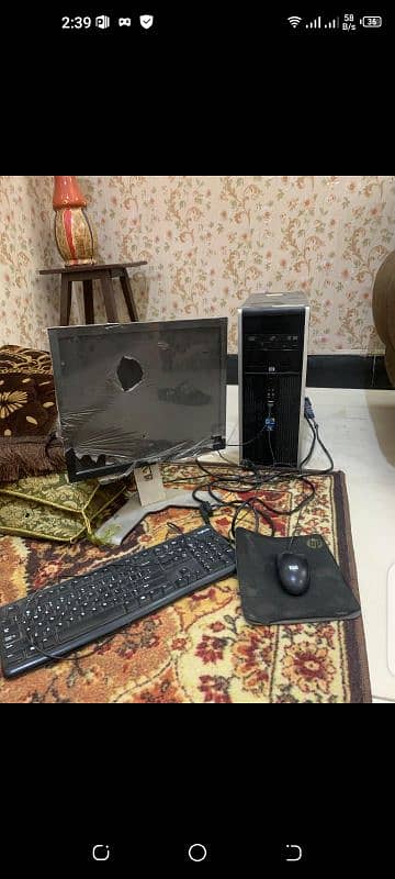 AWESOME COMPUTER 7