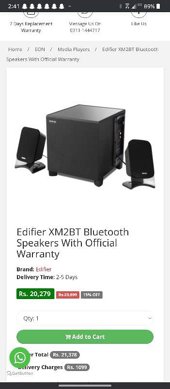 Edifier bass home theater system Bluetooth speaker like bose jbl anker 2