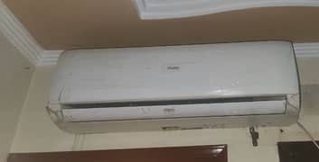 HAIER