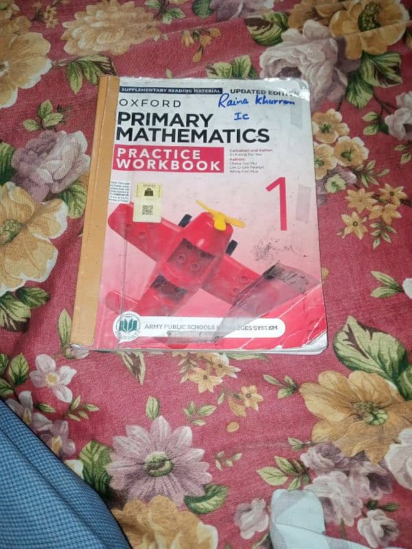 APS Books Class 1 4