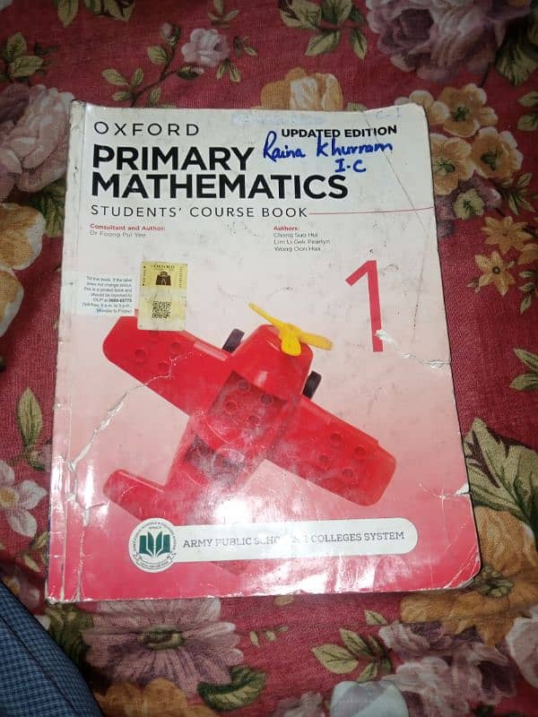 APS Books Class 1 6