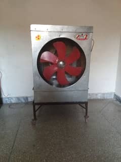 Air cooler