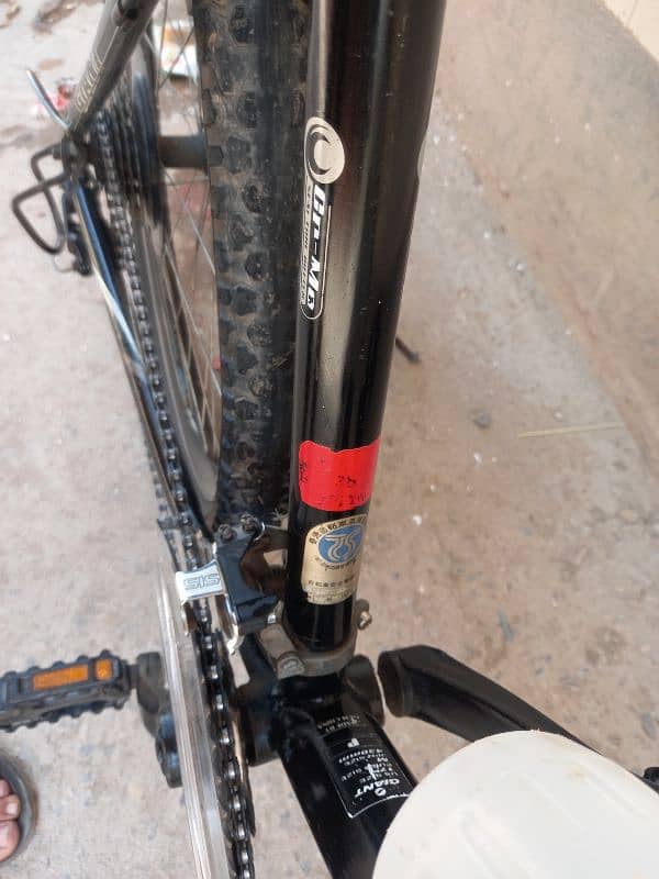 Giant Rock 4100 Imported Mountain Bicycle 5