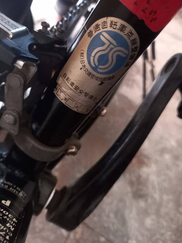 Giant Rock 4100 Imported Mountain Bicycle 6