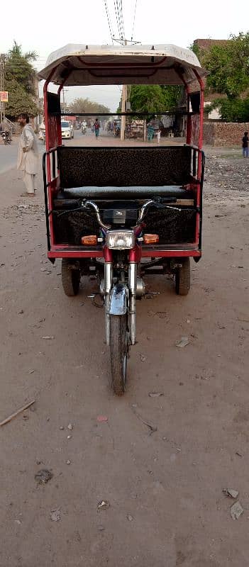 al ok hy 03471600451 0